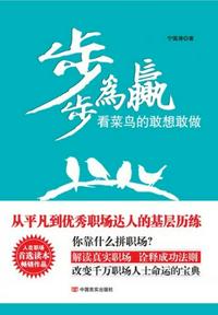 年代文悲惨原配要离婚八零
