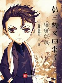 年轻漂亮馊子3中文字幕中文