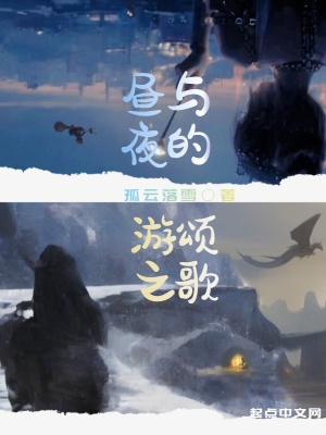 神探狄仁杰演员表