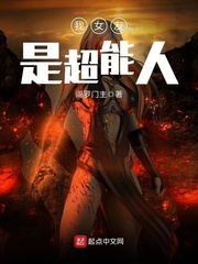 岳云鹏相声全集