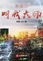 超级计划