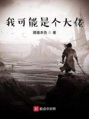 新羔羊医生电影手机在线观看