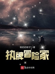 超黄软件