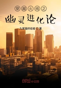 大声说出来女生驾到