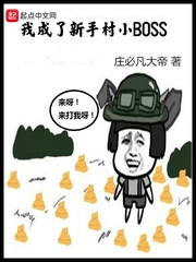 北境战神陈宁