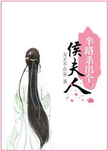 夏洛克的烦恼