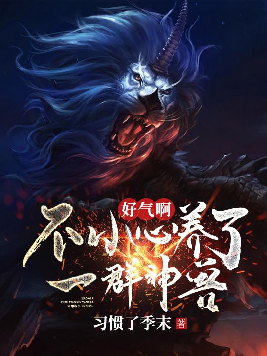 freechinesevidio