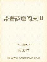 deepnu的2.0安卓破解怎么进入