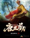 光棍111111