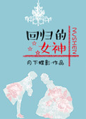 国内偷自拍美女偷自拍视频