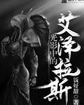 动感之星小玲大胆视频