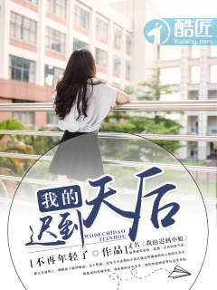 不可抗力之男仆的秘密