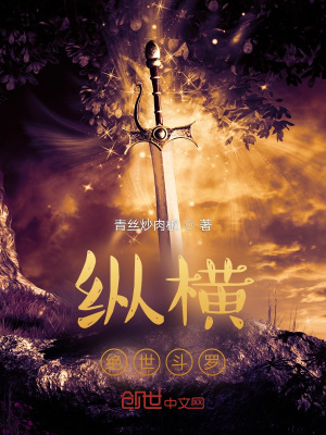韩国电影《两个女人》未删减版