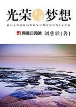 赌局