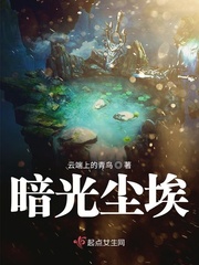 美女办公室热吻视频