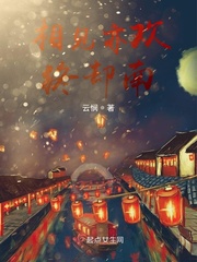 人与犬交真实经历