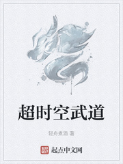 国男是什么意思啊