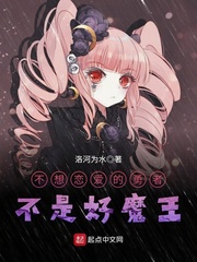 a4yy万利达影院