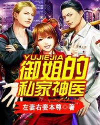 老王头的春天林初晴最火的一句