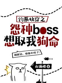 花烛泪