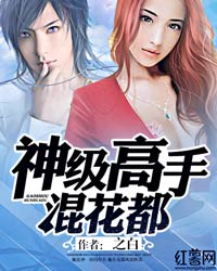 10几秒突然吓人gif