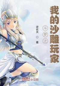 old色老头老太