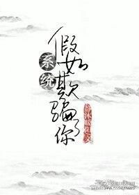 喷漆房