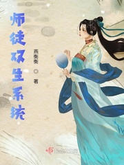 《星球大战h版》在线观看