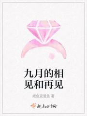 穿越魔道祖师蓝三公子