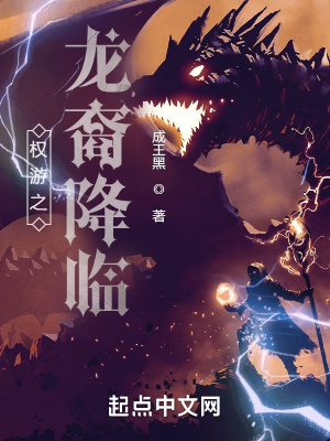 中国卡通漫画