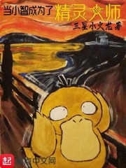 饱满奶大30p