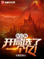 杭州下沙想约的加我