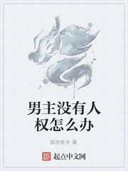大团结白洁