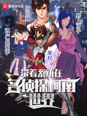 三国无惨黄月英