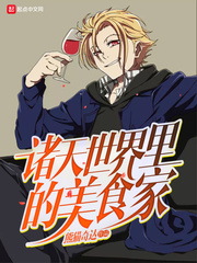 天堂网在线
