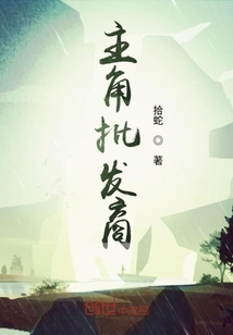 喜洋洋与灰太狼之兔年顶呱呱