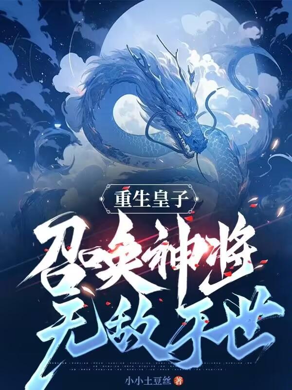陈凯韵
