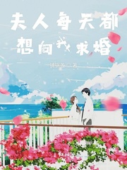 宝贝你是不是有感觉了