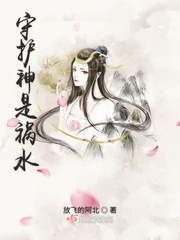 两个人淋漓尽致的夜晚