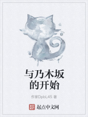 乡村爱情之皆大欢喜