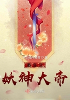 qs直播txt泱暖