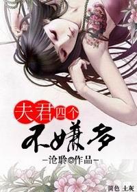 99这里只有精品66视频
