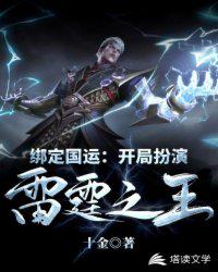妃常彪悍娘亲揍他