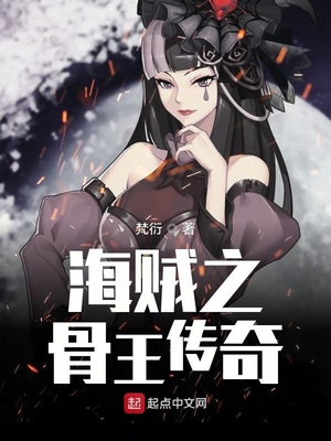 杀玲