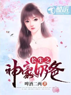 乱h爽文短篇小说txt下载