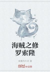 短刀行国语版免费看