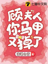 感染效应