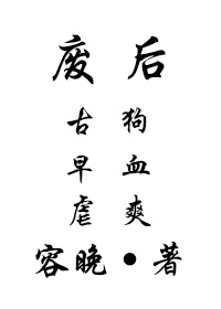美少女战士国语版