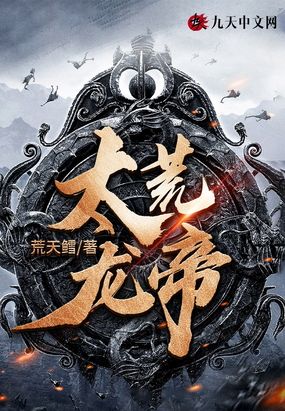 马日女人