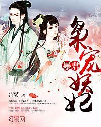 女攻nph